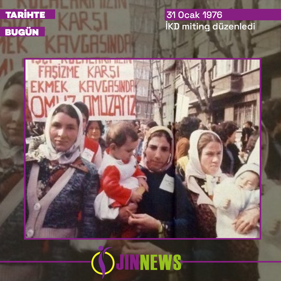 Tarihte Bugün  

31 Ocak 1976: İKD miting düzenledi  

#Jinnewshaber 

jinnews21.com/TUM-HABERLER/c…
