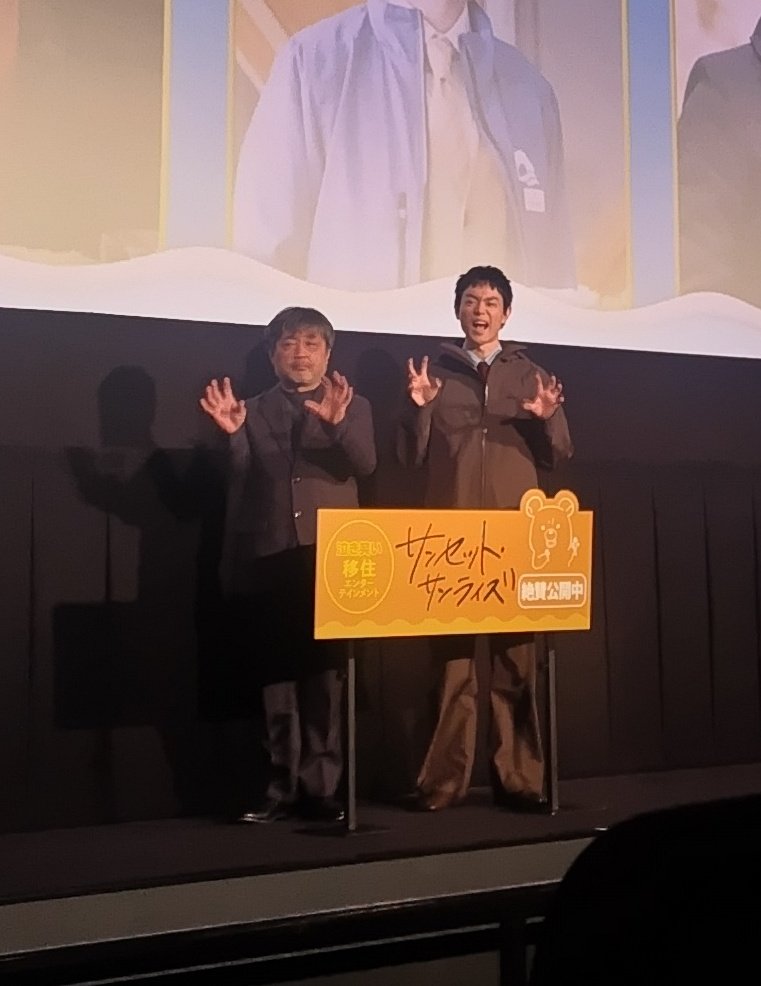 ダブルブレスト セットアップスーツ ブラック KENZO 菅田将暉風 ケンゾー