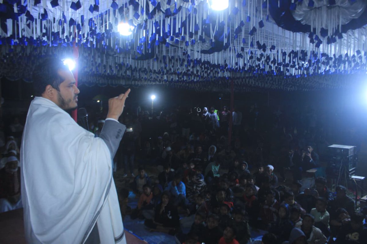 Dr. Mostofa Faysal Parvez 
Secretary General IIFSO 
বগুড়া-৪ কাহালু-নন্দীগ্রাম 
#vote_for_faisal_parvez_for_bogura_4
#faisal_parvez_for_bogura_4
#daripalla_for_bogura_4