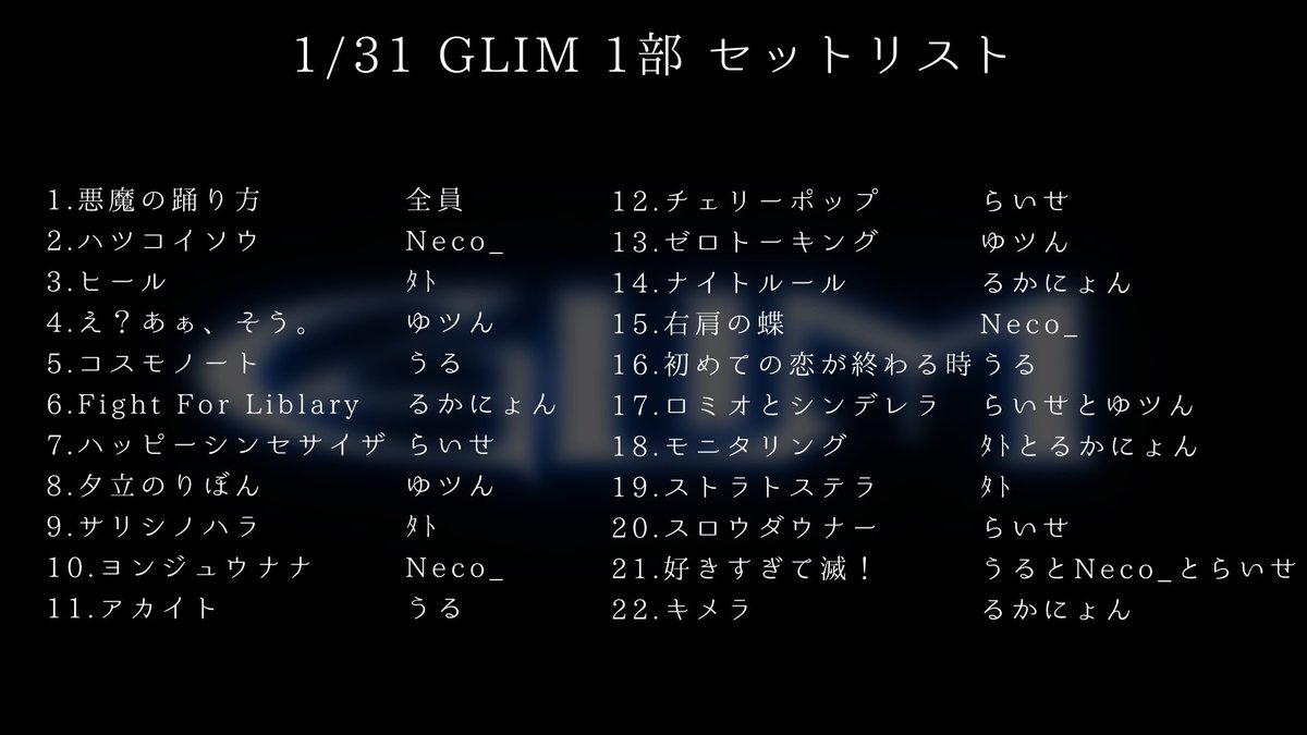 u__liveinfo tweet media