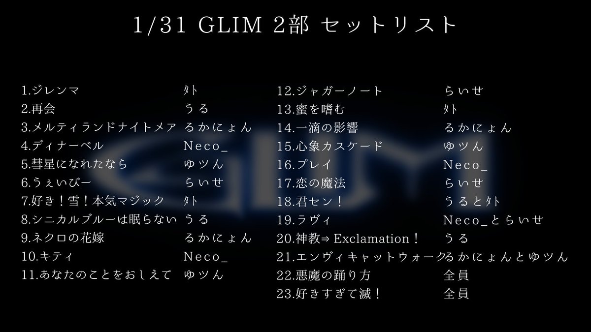 u__liveinfo tweet media