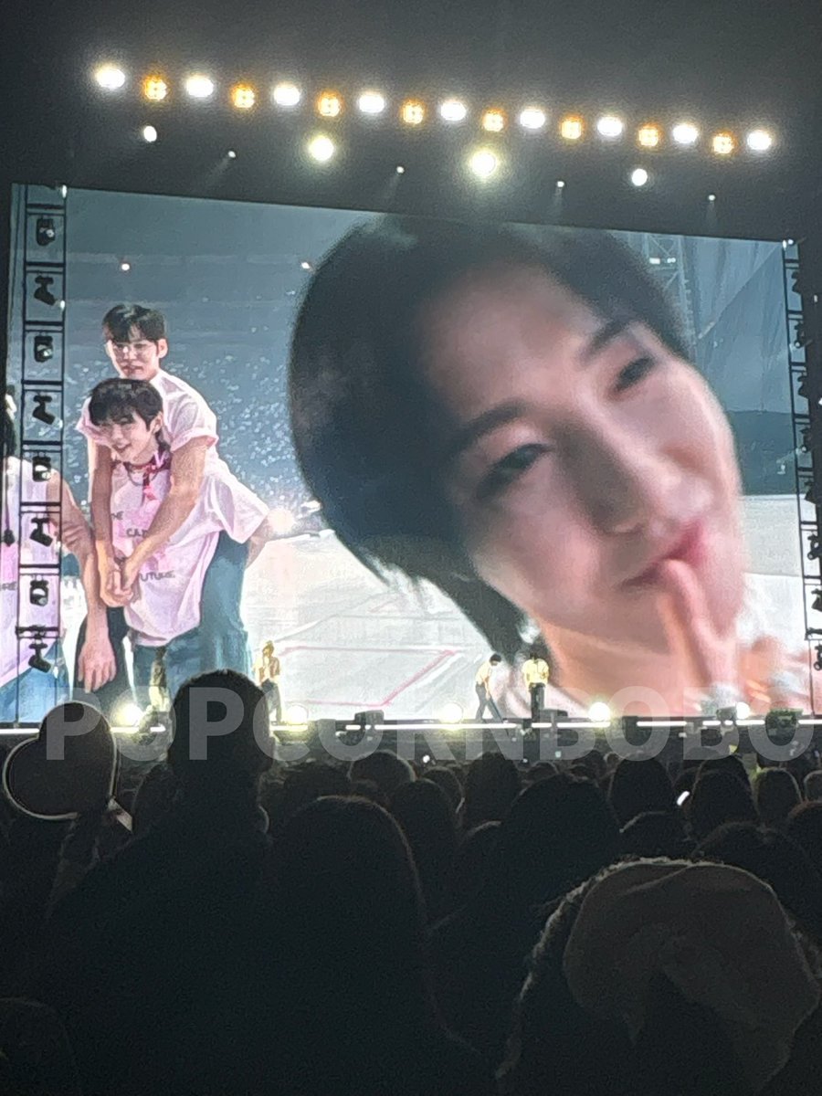 หินเหรินว่ะ