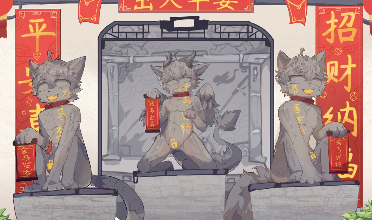 子梦. sweet dream tweet media