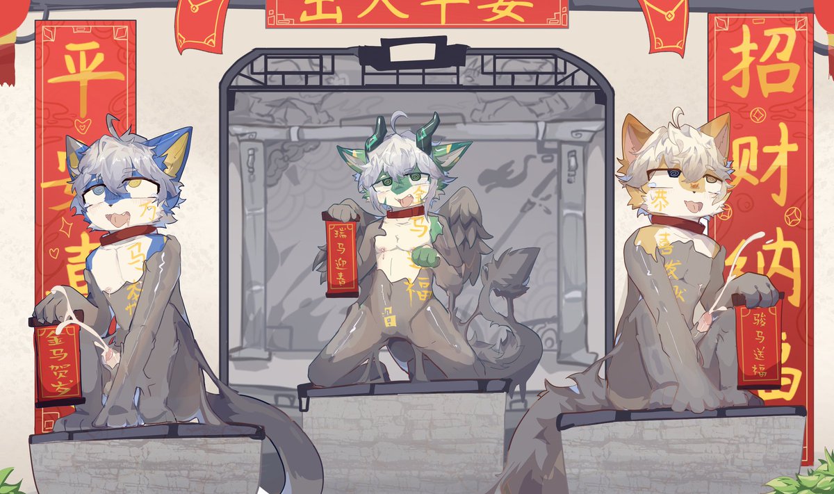 子梦. sweet dream tweet media