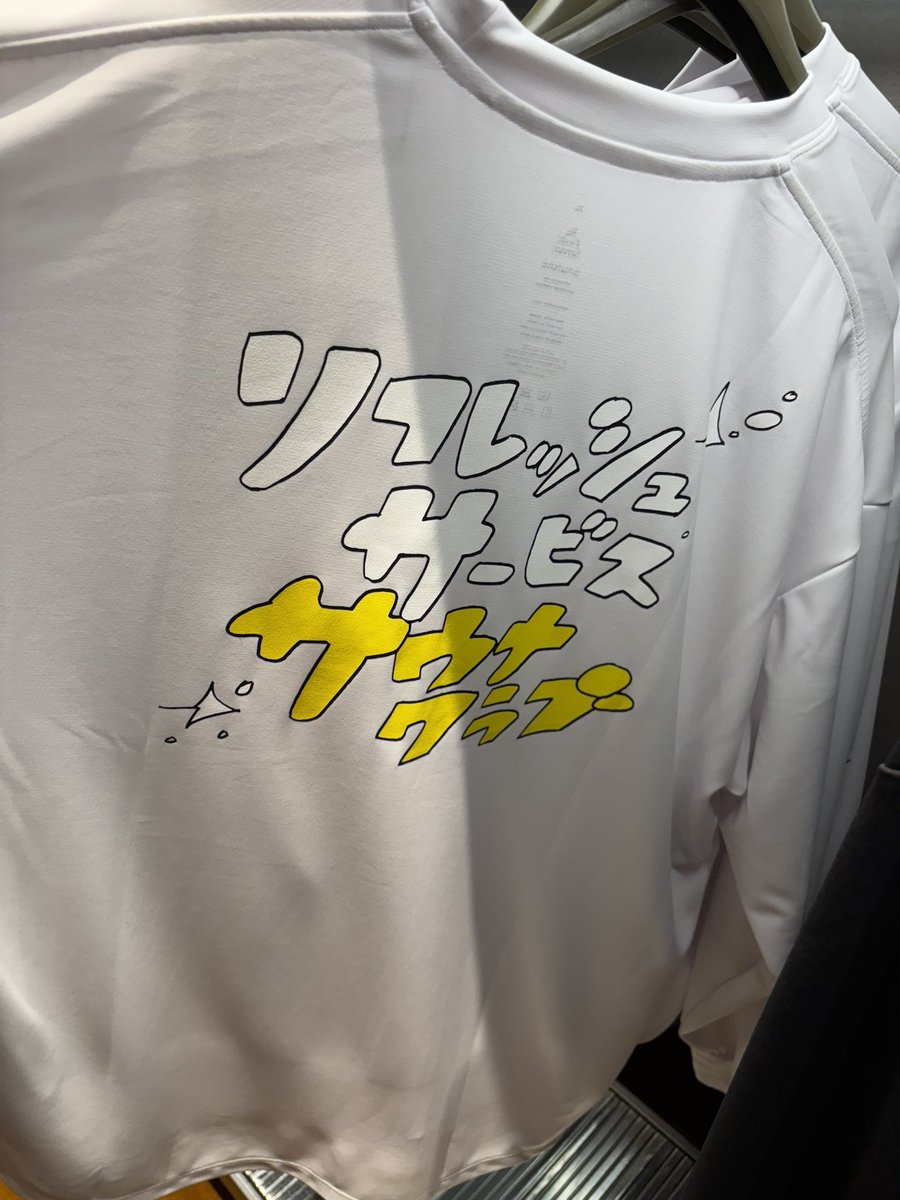 FULLCLIP (Toru Hiragaki) (@FULLCLI45645445) / Posts / X