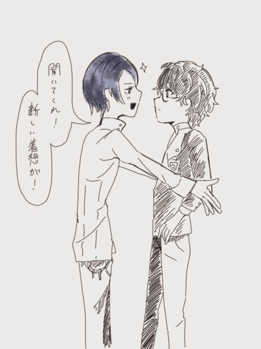 ぴくとら tweet media