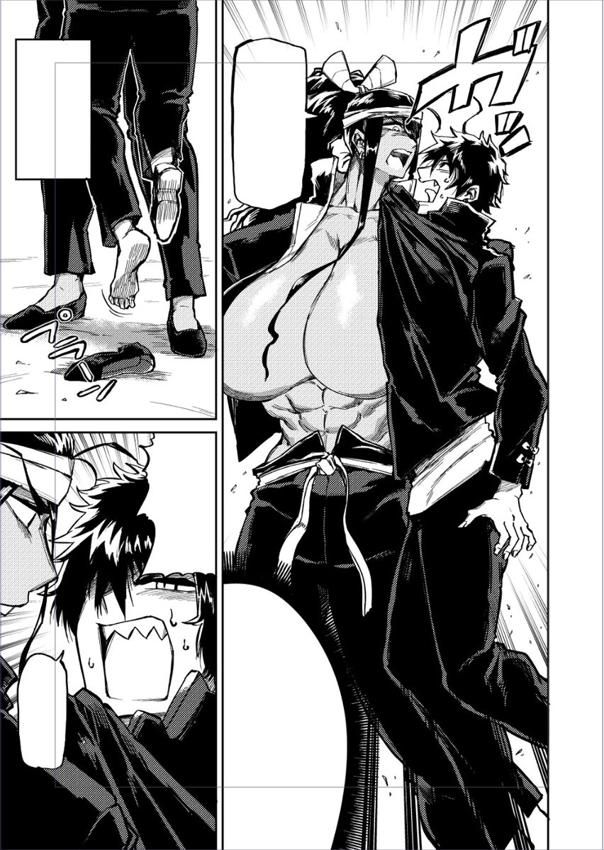 漫画進捗
女体化後もちゃんとでかい⇦ここ大事 