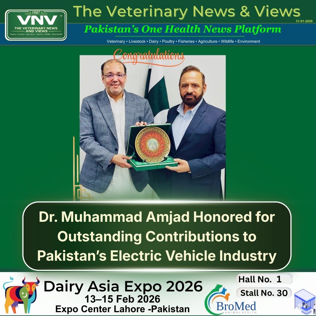 VeterinaryViews's tweet photo. Dr. Muhammad Amjad Honored for Outstanding Contributions to Pakistan’s Electric Vehicle Industry

#PVPA #DrMuhammadAmjad #JoltaElectric #EVPakistan #SustainableDevelopment #GreenTechnology #Leadership #IndustriesAndCommerce #Punjab https://t.co/OcMNzhf5hX