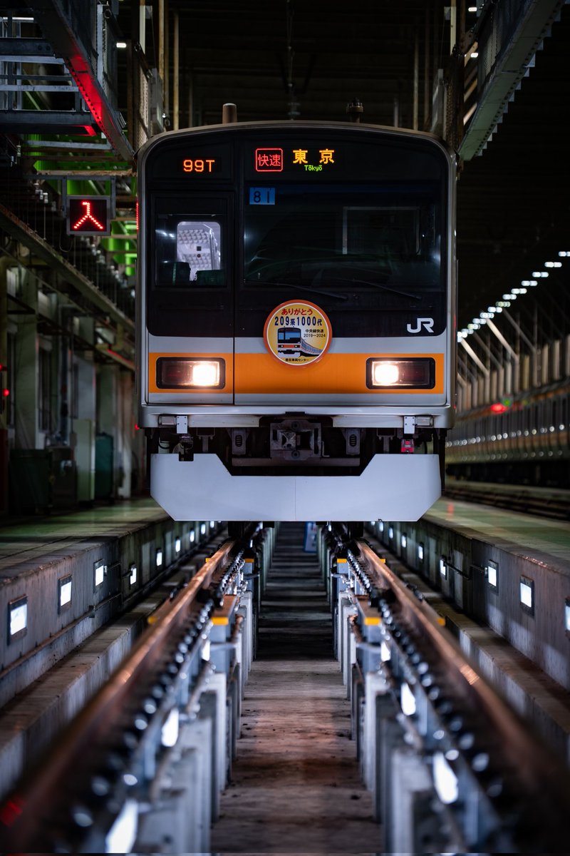 十六夜モーム (@tc4811508tc) / Posts / X