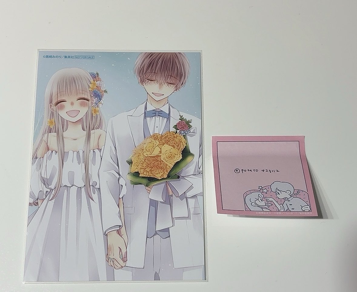 potato🫧🌸 tweet media