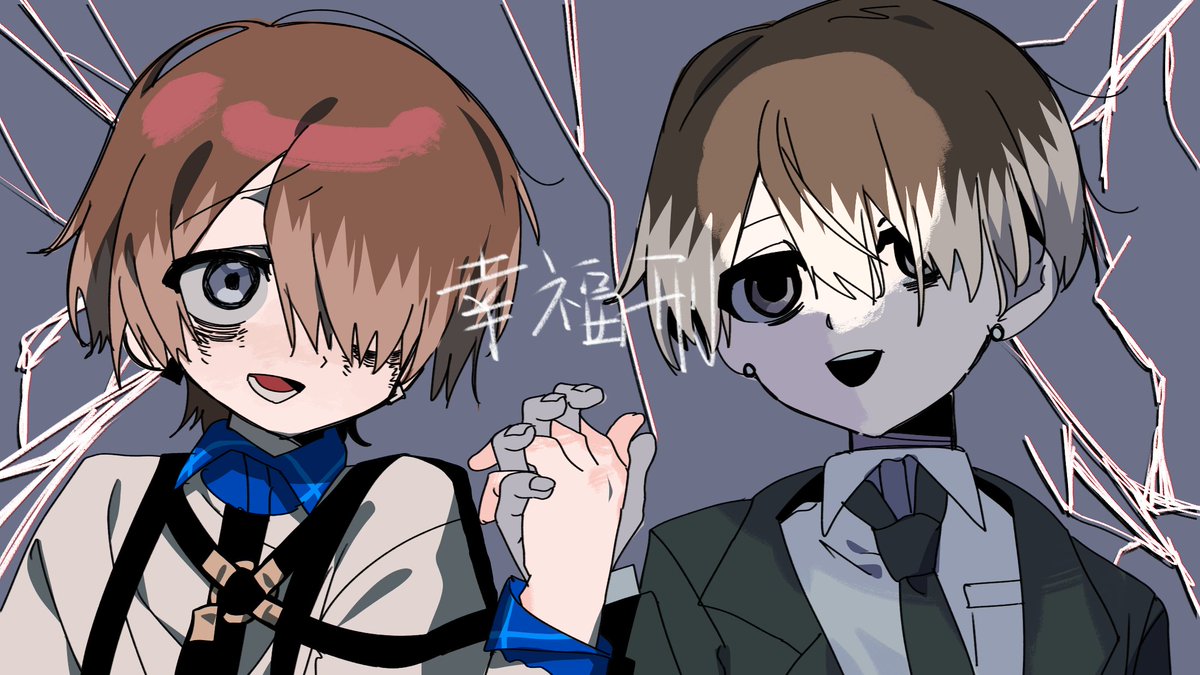 ﾊﾅ (@hana__migen) / Posts / X