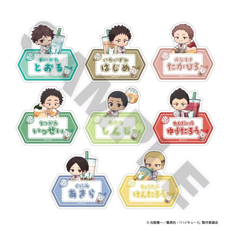 ハイキュー!! グッズ新作情報 (@haikyu_a) / Posts / X