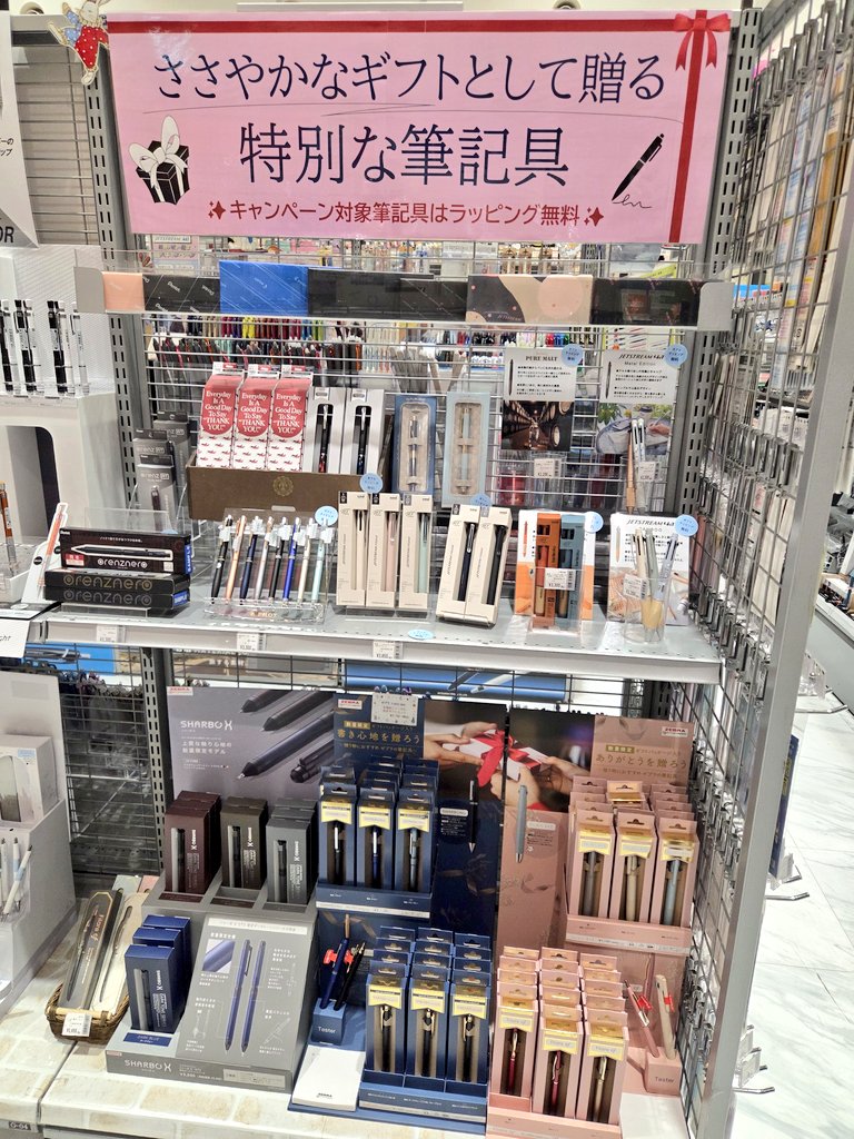 うさぎ屋様 お取り置き 22日まで 20210421043739.jpg