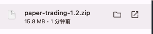 paper_trad1ng's tweet photo. 很多小伙伴不知道怎么用，我来讲一下具体的使用教程。首先是点击官网，下载插件https://t.co/Uz2Sri1xPq；会下载到一个压缩文件，将其解压会得到一个文件夹。然后在谷歌插件页面右上角打开开发者模式；点击加载未打包的扩展程序，点击该文件夹。加载完成后刷新一下gmgn页面就可以使用插件了。 https://t.co/wojBSbCVBS