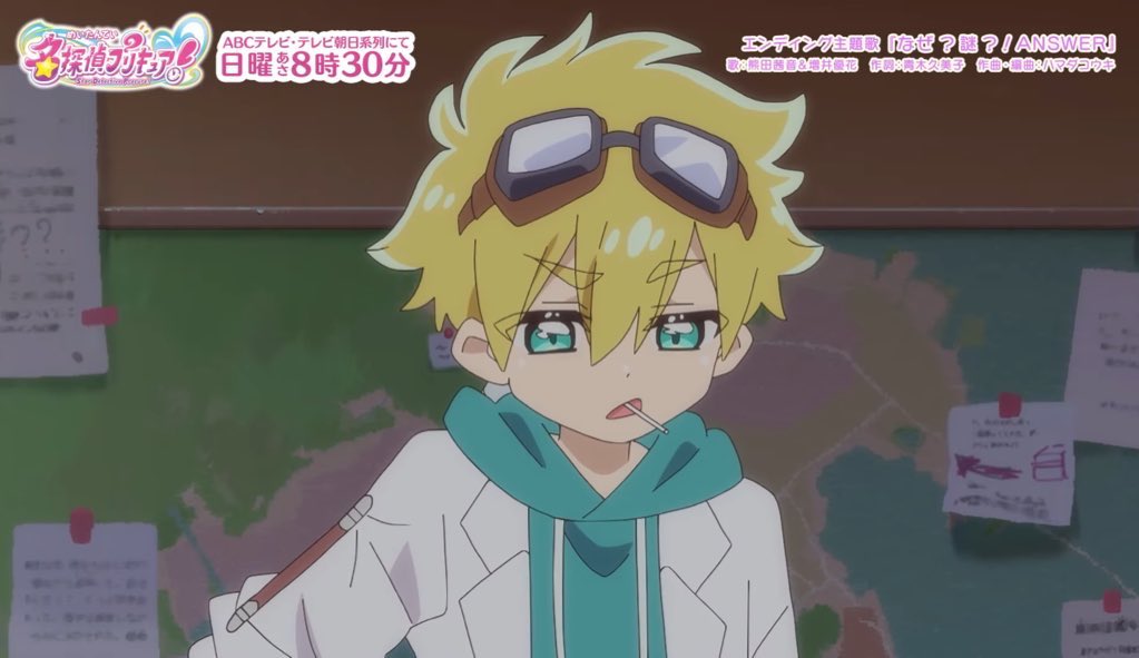 いいから黙って、全部オレに投資しろ。」