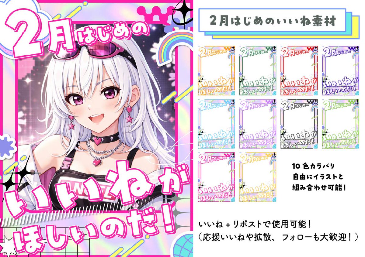 久万（くま）🐻 𝘿𝙀𝙎𝙄𝙂𝙉 / 𝙄𝙇𝙇𝙐𝙎𝙏様(#00Kuma2525)の素材を