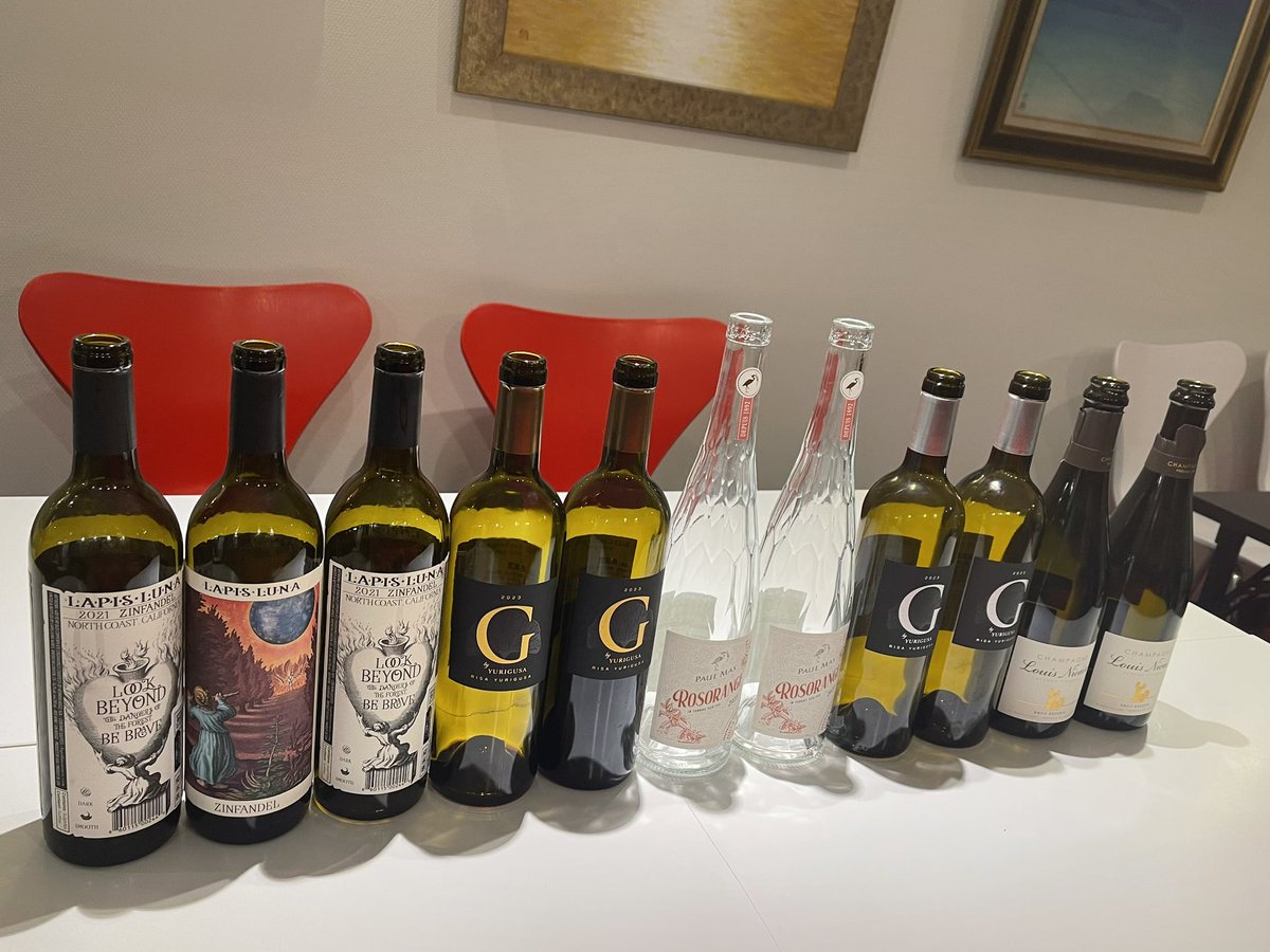 今宵は✨能見台KEITHさんでワイン会🍷
㊗️10回おめでとうございます😊
ワイン会🍷だけどシークァーサーサワーの歌♪を歌わせていただきました🙇‍♀️
Happy Yellow〜キースワイン会🍷ver.でした♪
素敵な音楽と美味しいフードと美味しいワイン🍷楽しい時間♪
あもちゃんありがとう🥰