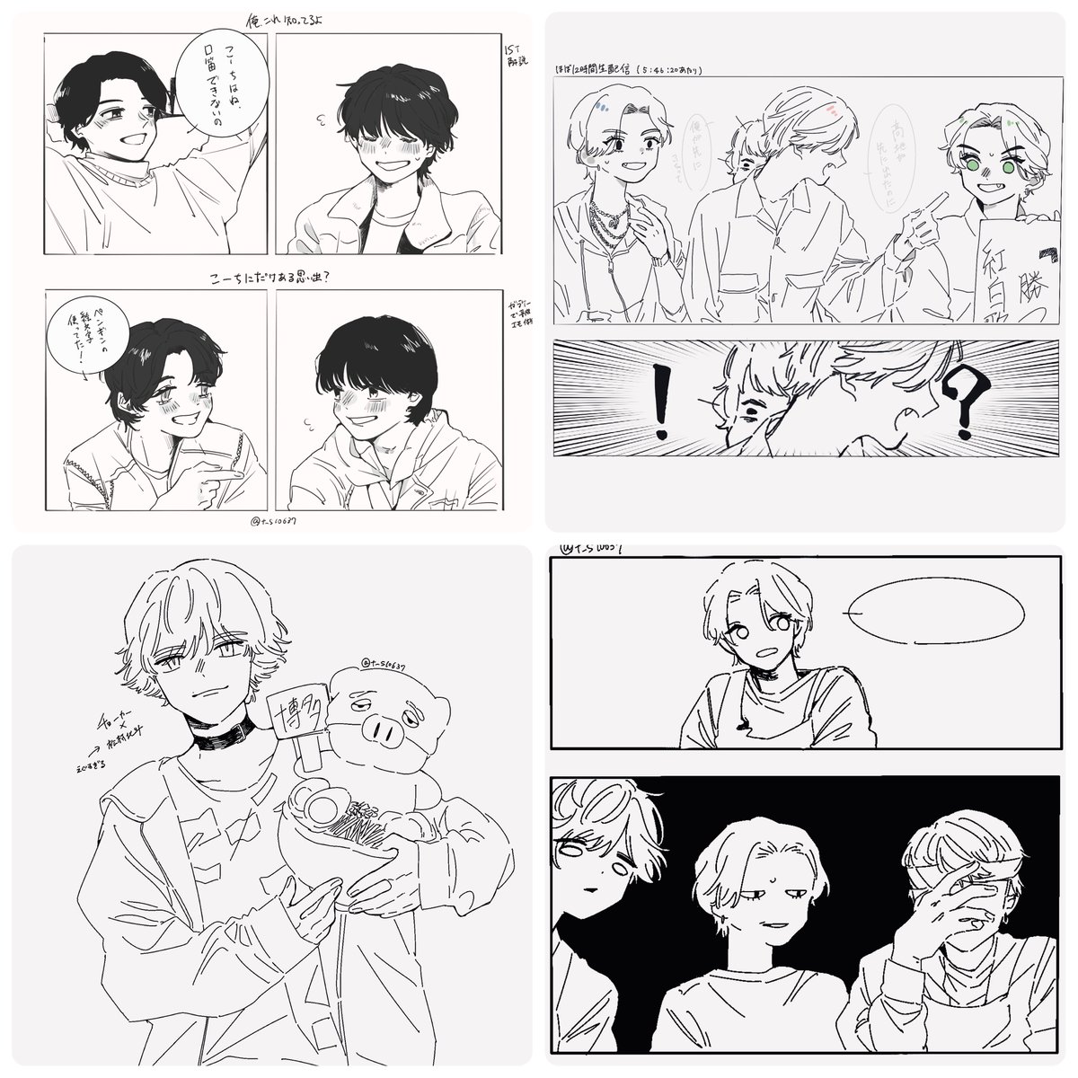 Post by ｽｲ on X: 今月の絵