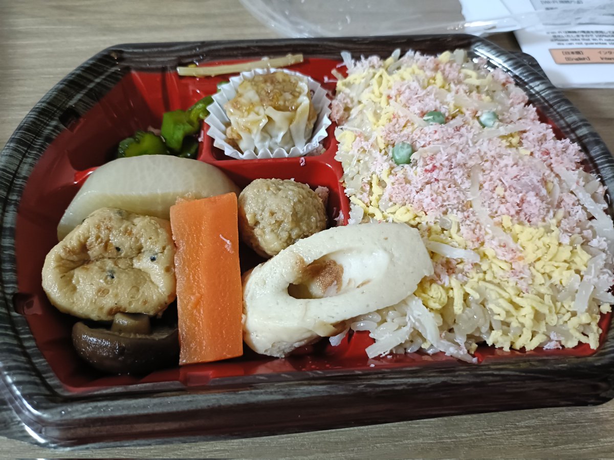 Bigbo (@bigbo_anohana) / Posts / X