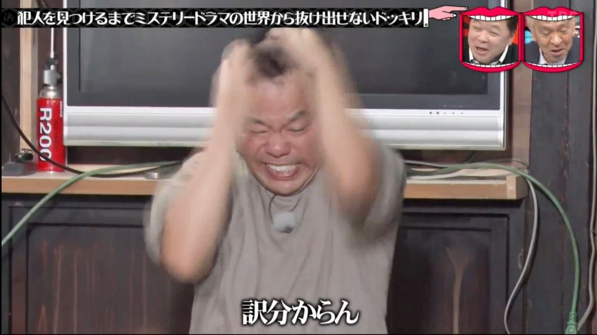 よくぱしられます。 tweet media