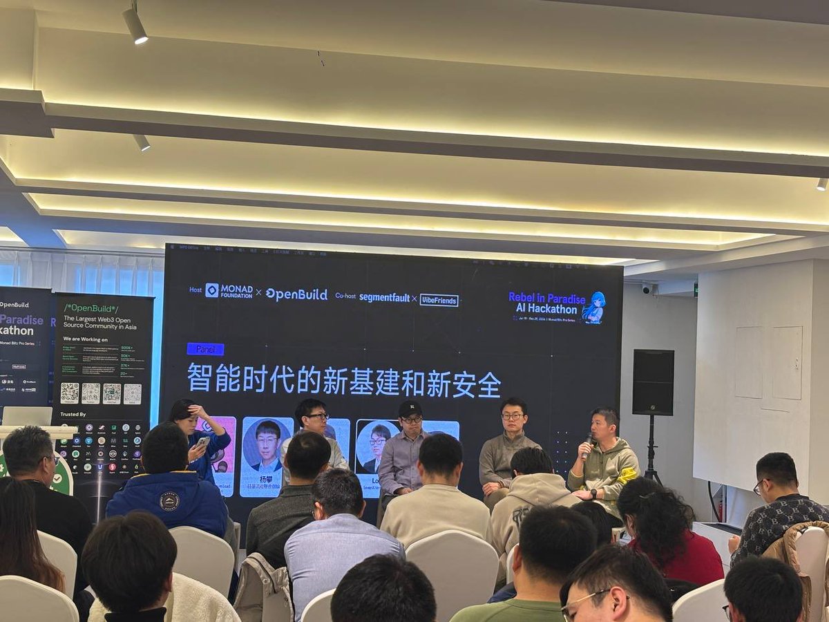 🎤 GoPlus joined the "Rebel in Paradise" AI Hackathon as a roundtable guest, focusing on boosting the growth and security of the Web3 ecosystem.

🤖 Global AI x Web3 hackathon by <a href="/monad/">Monad</a> &amp; <a href="/OpenBuildxyz/">OpenBuild</a>

📌 More details: openbuild.xyz/event/ai-hacka…