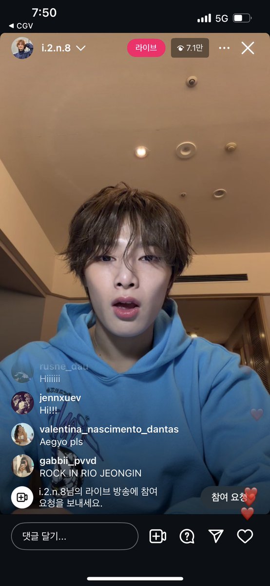 밖에 있어서 라방 진짜 이거 캡처하고 나온게
개슬픔 나도 아리랑 라방볼랴요