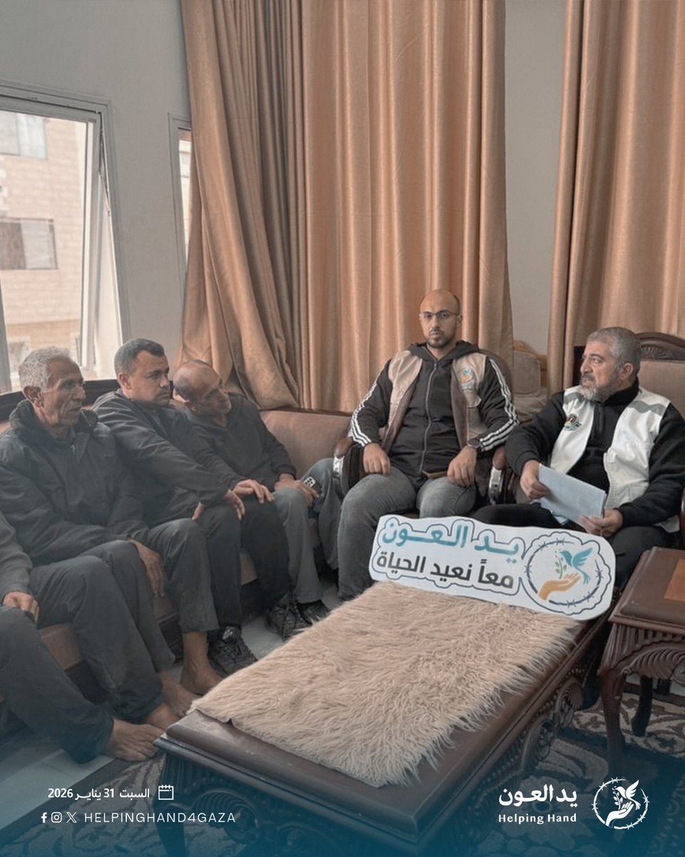 حملة يد العون tweet media