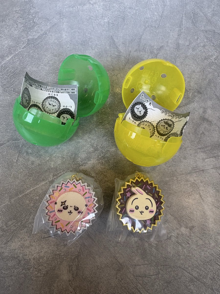 ちゃん@交換用 tweet media