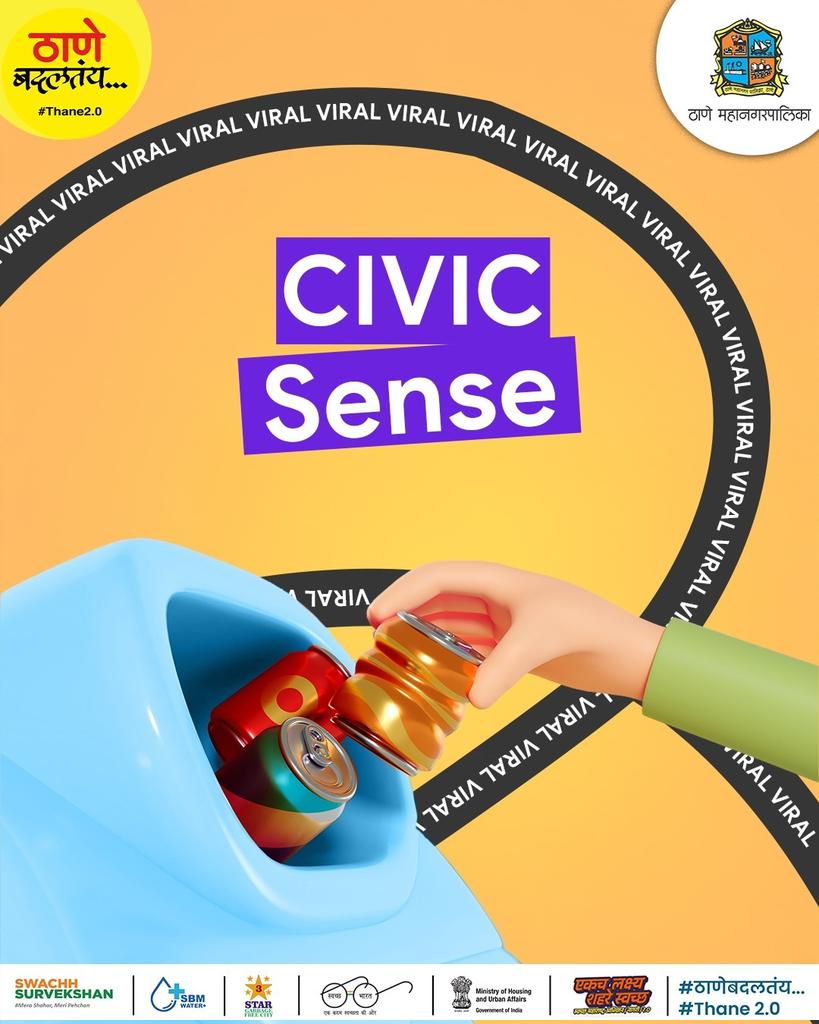 TMCaTweetAway's tweet photo. A cleaner city doesn’t happen overnight. It starts with segregating waste, planting trees, and reducing plastic use.

Let’s choose better habits and make them viral.

#CleanThane #SwachhThane #Thane #SwachhBharat #SwachhSurvekshan #CivicSense https://t.co/lF0xNvCd2c