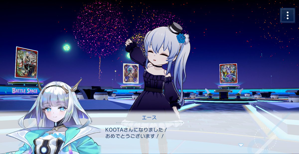 久しぶりにロビー大会優勝で嬉しい