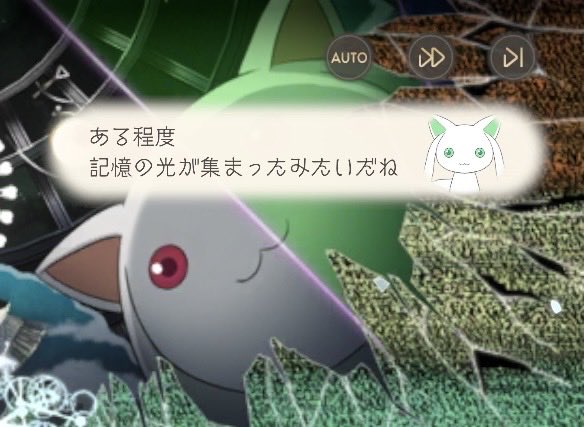 珊瑚 tweet media