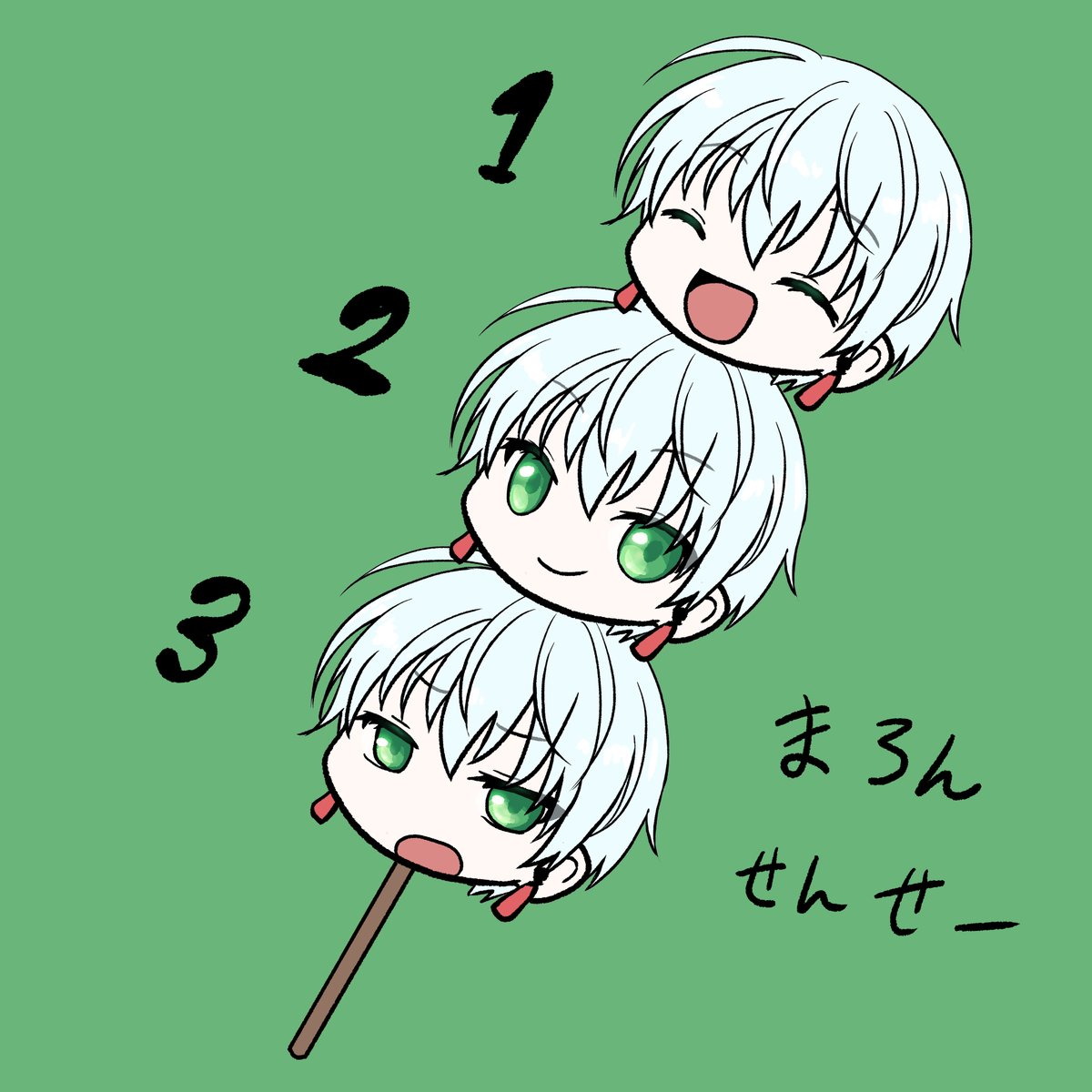 水馬 tweet media