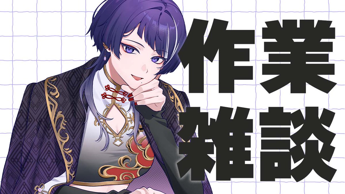 高ノ瀬凛🗼💫 (@rin234tkns) / Posts / X