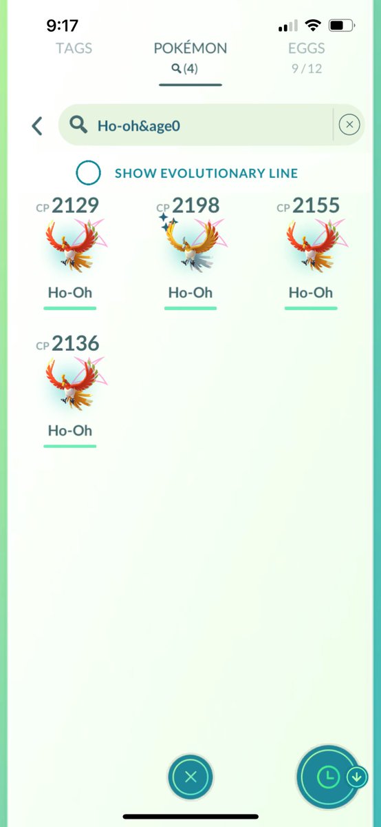 Today Day 1 of Dynamax Ho-Oh is no joke 
Even 3 shield gone in instant 
Have to adjust tactic by dedicating one trainer to bring 2 tank/healer and one attacker while the rest 1 tank with 2 STAB attacker