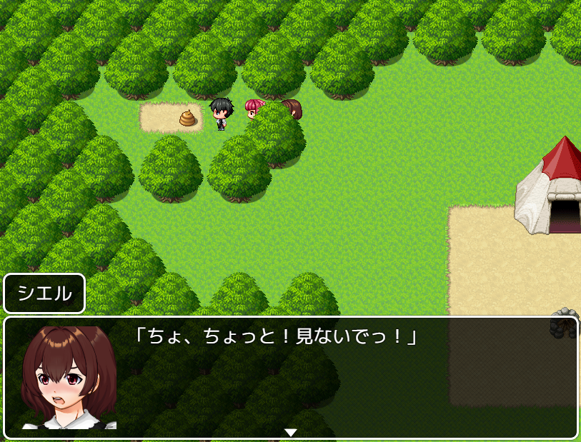 mmsuka1224's tweet photo. お久しぶりです、本日より活動を再開します、よろしくお願いいたします。
内容はいつものスカトロRPGです。
https://t.co/3pd5OrosUA https://t.co/mNaHZqQwq5