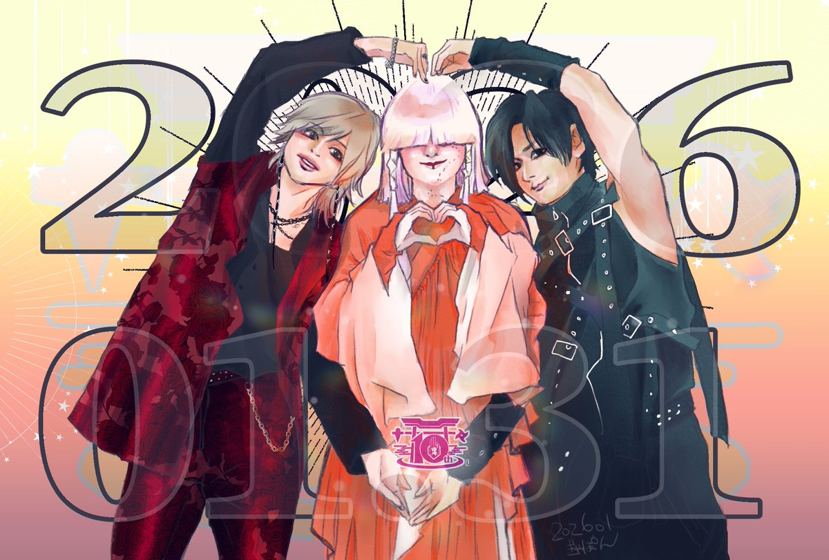 今月描いた絵を晒そう