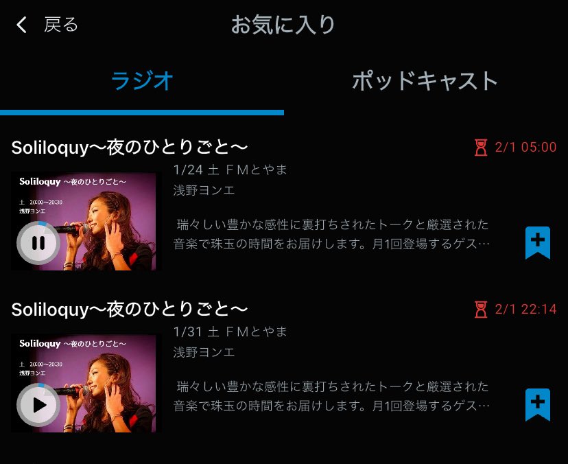 N.(レイシー) tweet media