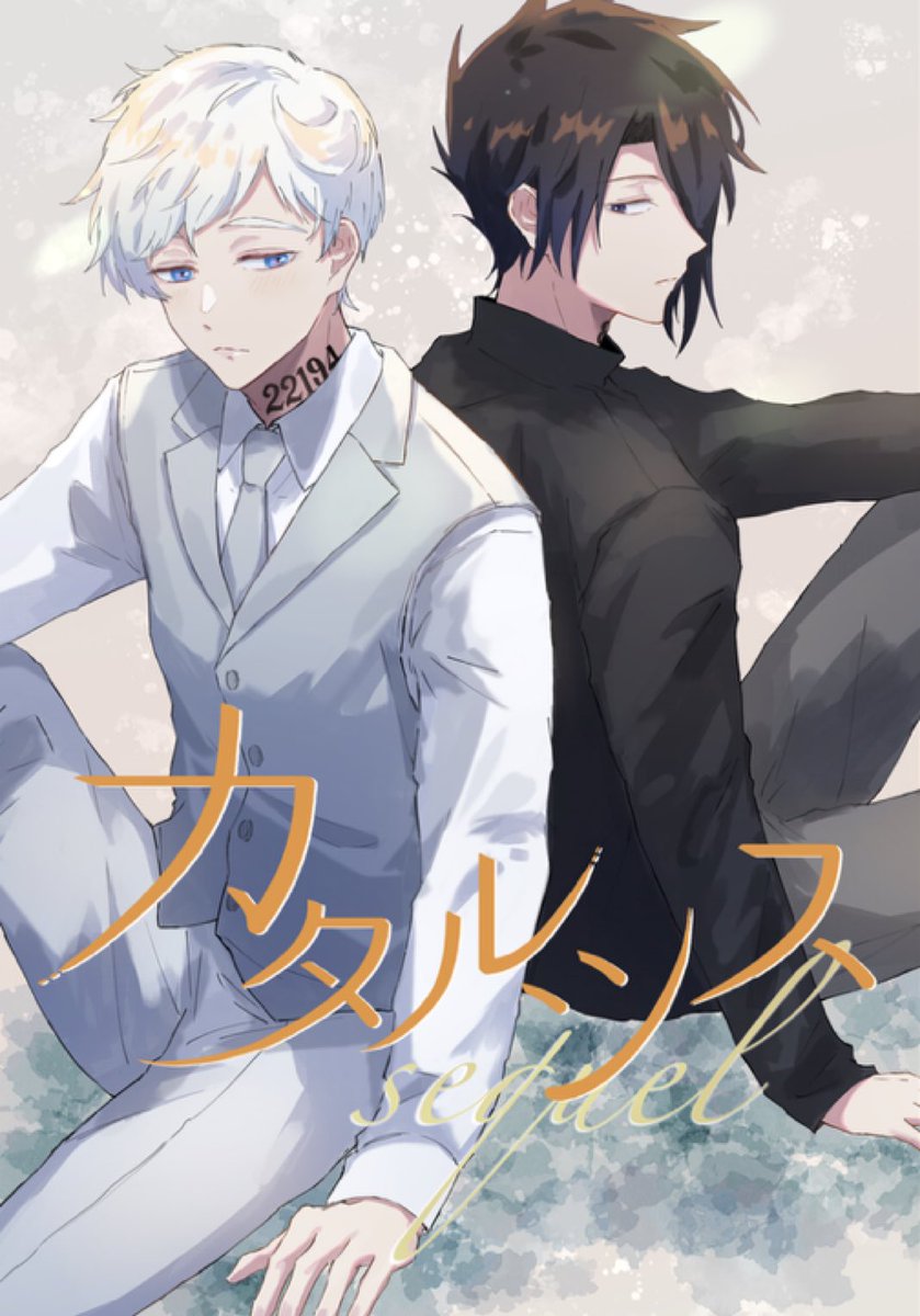 きょん🐈‍⬛通販中📖 (@kyon_3715) / Posts / X