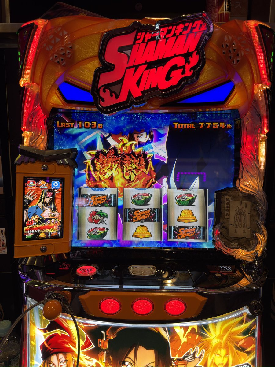 新生児なはなは tweet media