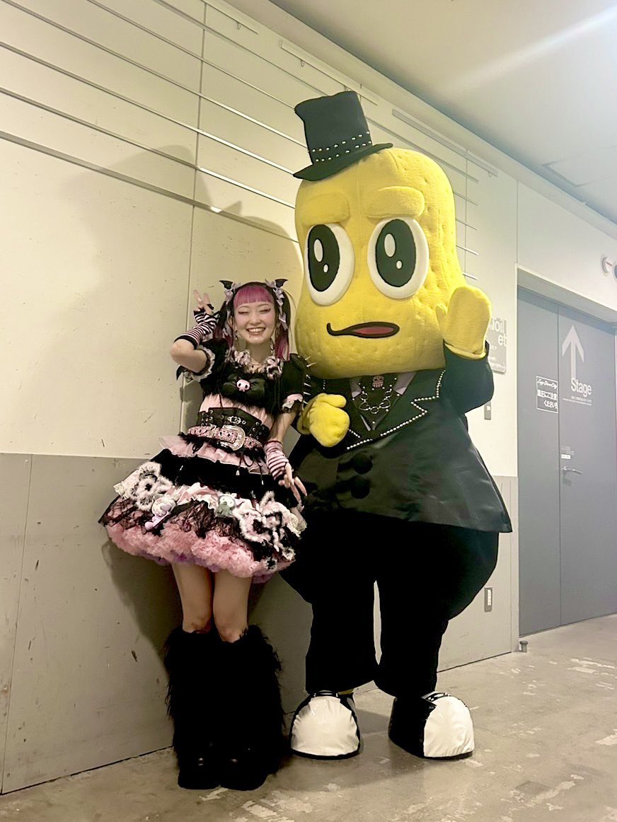 FunjinSeis37570's tweet photo. ピーナッツくんとラッパーの写真どんどん集めていきたい https://t.co/aFaxZLX5ER