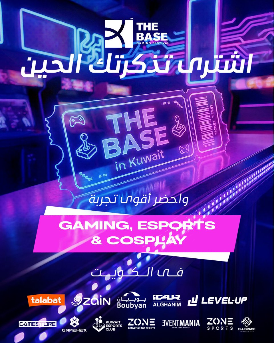 The Base tweet media