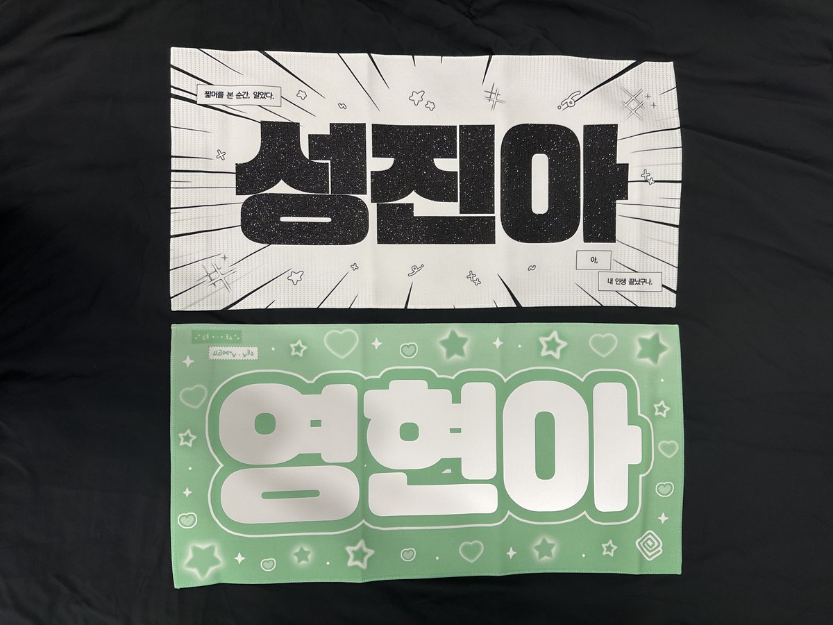 𝐒𝐢𝐦𝐛𝐚🦁 tweet media