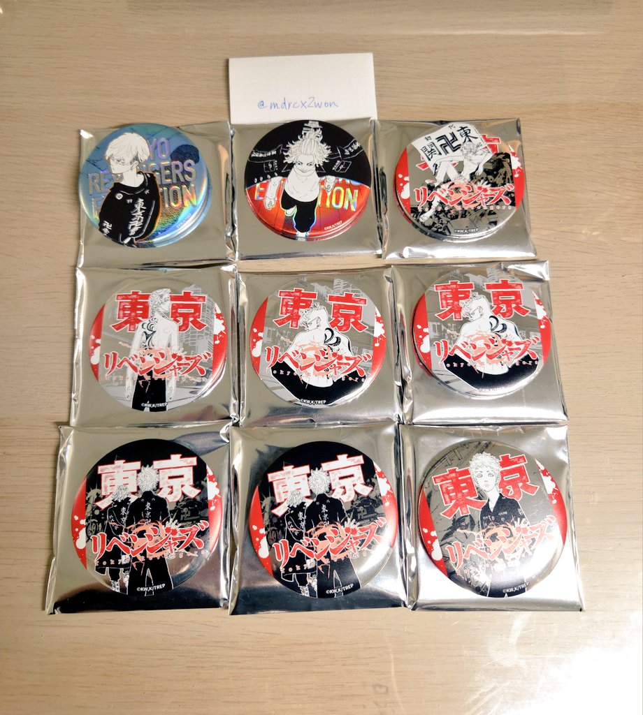 交換】東京リベンジャーズ 東リべ 台湾 台北 缶バッジ 水玉 銀缶 譲