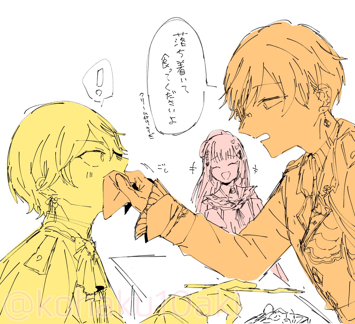 MAO__P ♬ (@Pink_p3pper) / Posts / X