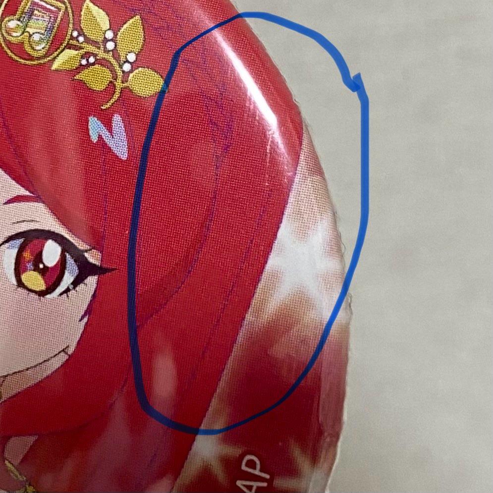 akaerup's tweet photo. @1Skr_ ご連絡をいただきありがとうございます。チィとのご交換可能です。新宿でのやり取りにつきましても承知しました。

現状、以下スレ傷のようなものが確認できております。他見落としもあるかもしれませんので、ご了承いただけましたらどうぞよろしくお願いいたします。（撮影時はビニール手袋着用です） https://t.co/NODcvqQRbS