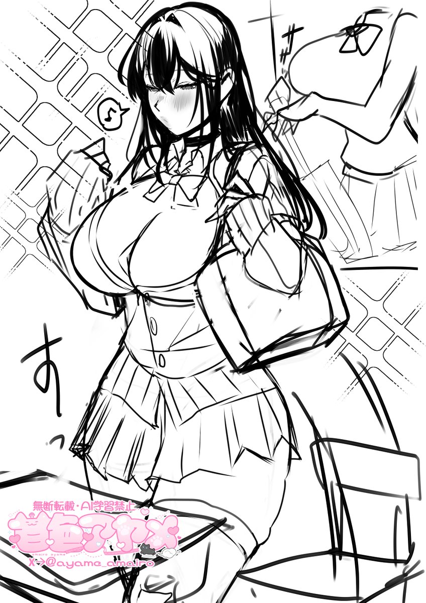 もう可愛いよう…😭 