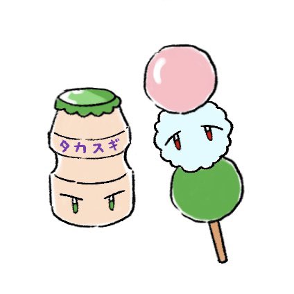 화귤(ギュル) tweet media