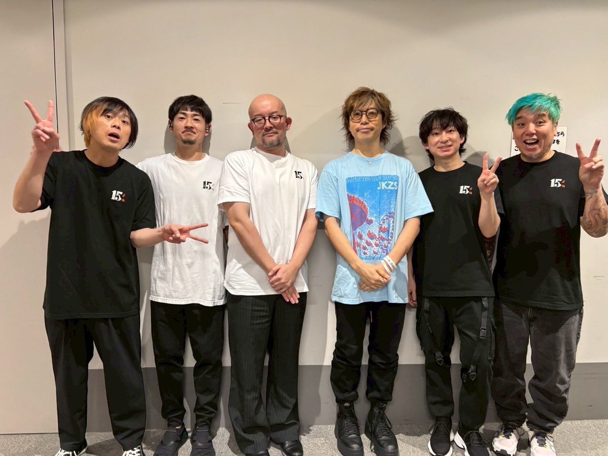 megu (@me9393_megu) / Posts / X