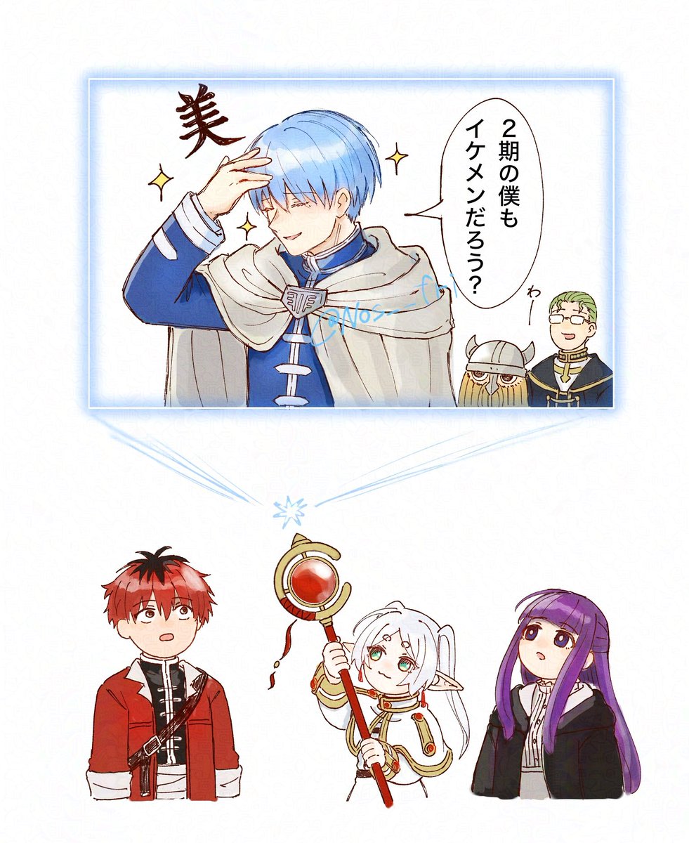 今月描いた絵を晒そう