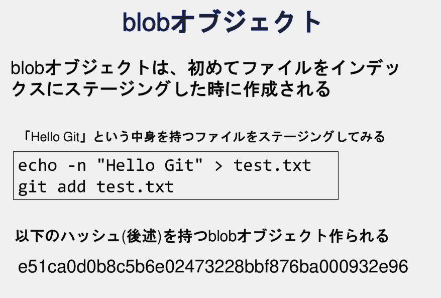 MacopeninSUTABA's tweet photo. 慶應の先生が公開した「Gitの内部構造」の資料が凄い。

Gitの挙動を、.gitの中身を追いながら徹底解説。表面的なコマンド暗記を卒業し、Gitの「正体」を正しく理解してトラブルにも動じない自走力を身につけたい人に最適。

こちら👉
https://t.co/SSL1fxZtbO https://t.co/VvugnwPbEX